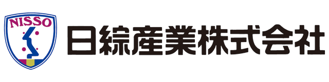 日綜産業株式会社